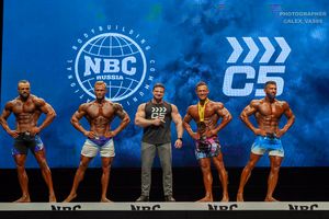 MEN'S PHYSIQUE OVERALL